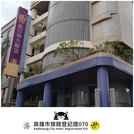 Katherine Plaza Hotel Kaohsiung Exteriör bild