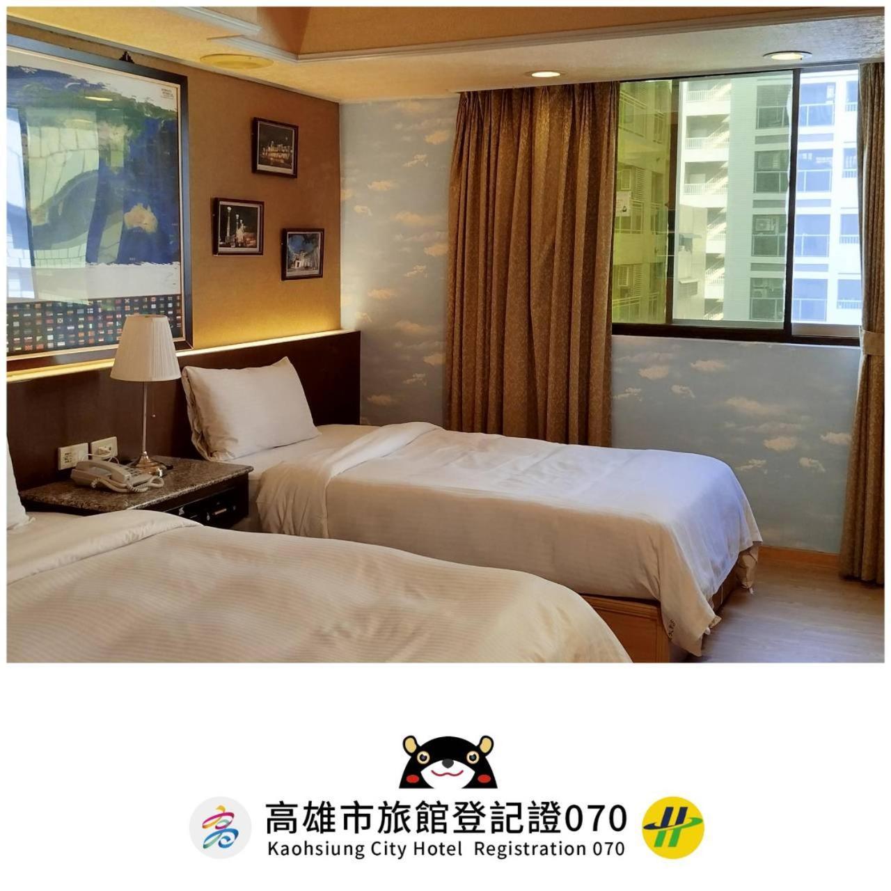 Katherine Plaza Hotel Kaohsiung Exteriör bild
