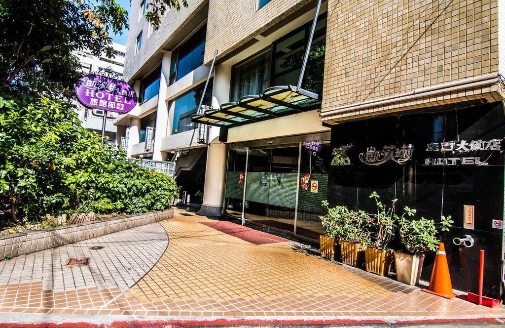 Katherine Plaza Hotel Kaohsiung Exteriör bild